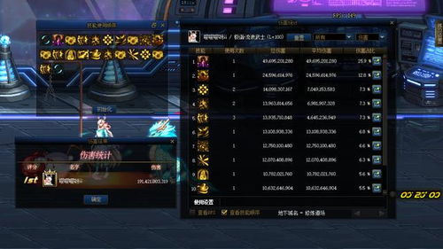 2026剑宗武器终极抉择，巨剑太刀数据实测，版本答案竟是这个？