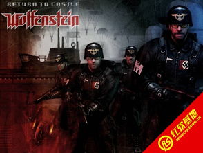 重返德军总部困难模式通关秘籍，2026新版实战解析