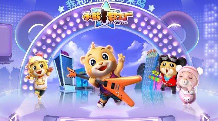 小熊梦工厂2026开服必看，零氪党7天追平氪金玩家的绝密资源循环链