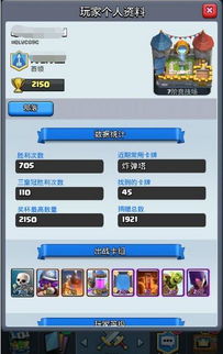 镜流还值得抽吗？2026Q1数据实测+三套平民战神配队