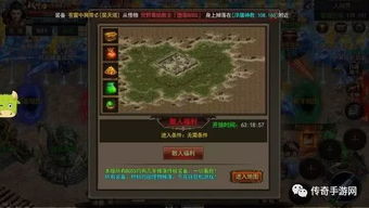 轩辕剑网游2026版本陷阱实测，这3个职业竟是数据验证的版本答案？