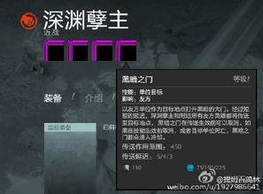 职业级DOTA2视频制作全链路，从OBS深度优化到4K渲染输出实战