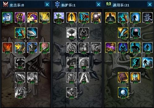 神曲符文英雄2026绝版符文搭配，从入门到精通全攻略