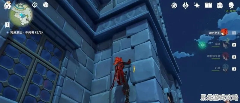 原神埃菲尔铁塔在哪？3分钟搞定绝密路径+隐藏传送点全解析