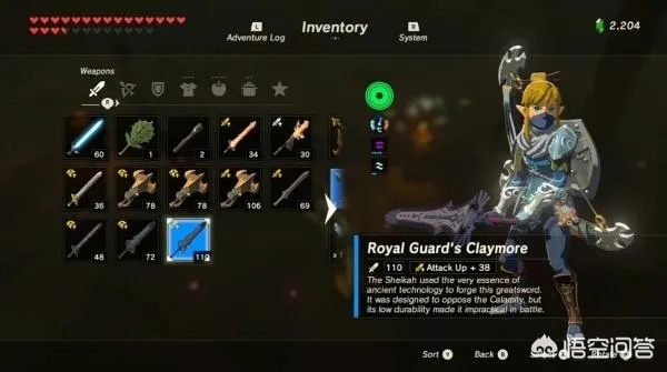 荒野之息武器总坏？2026年终极耐久管理与战斗流派构建