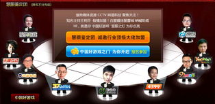 2026年即时战略网页游戏怎么选？最新15款浏览器RTS实战对比与避坑指南