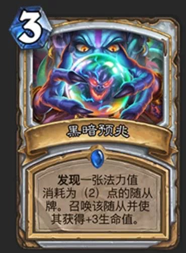 艾尔登法环兰恩法师Build，2026年3月最新数据解析与全场景配装方案