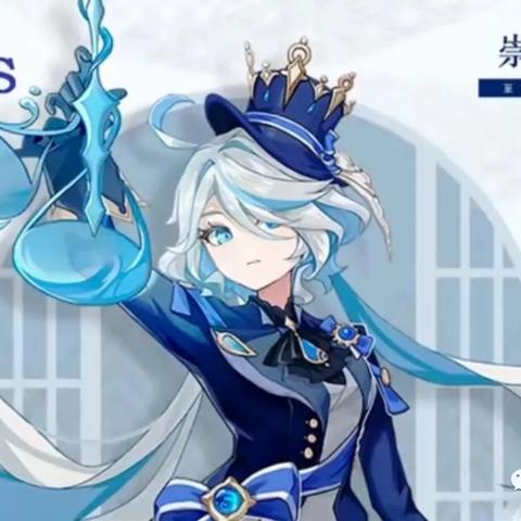 芙宁娜培养全攻略，2026年枫丹版本答案，从零命到满星的实战圣经