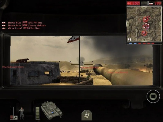 战地1942秘密武器终极实战手册，火箭背包操控技巧与隐藏载具性能全解析