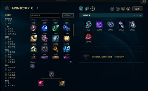 2026年火炬之光2终极职业指南，从开荒到毕业的全角色深度解析与Build推荐