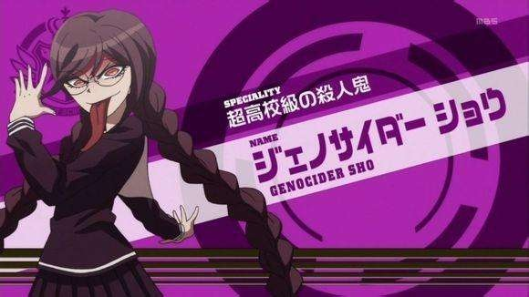 弹丸论破剧情类型破译，超高校级推理剧的7重叙事维度与学级裁判实战心法