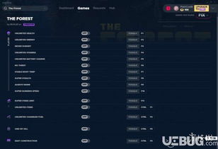 2026无限火球法强度暴跌？实测数据揭示3大翻盘技巧