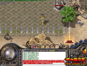 刚开一秒的传奇私服网址在哪找？实测有效的5个精准入口与防骗指南