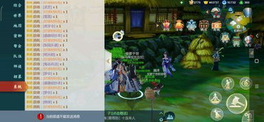 逍遥江湖游新手72小时生存法则，2026开服老玩家实测零氪登顶秘籍