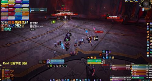 虚环VR开荒必看，2026Q1顶级Build与意识同步率98%的极限操作门道