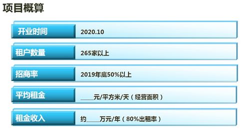 平码专区实战密码，2026年最新平码分析技巧与冷门策略深度拆解