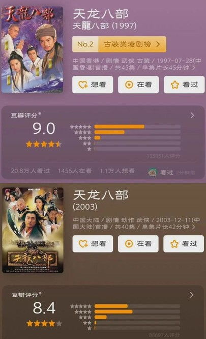 仙境OL官网除了下载还能干嘛？2026年3月实测数据揭示5大隐藏功能，老玩家直呼后悔知道太晚！