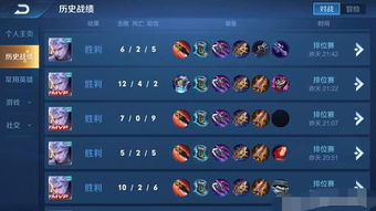 新版赵信重做后胜率暴跌？S15赛季打野上单双位置黑科技全攻略