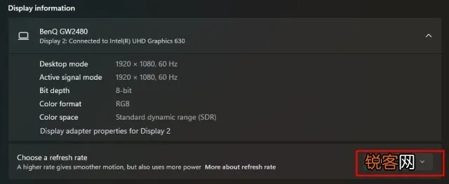Prototype2闪退黑屏终极修复，Win11兼容性深度解决方案与性能翻倍秘籍