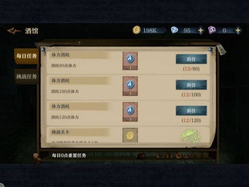 2026传奇名字被抢注怎么办？内部玩家都在用的5个绝密方案