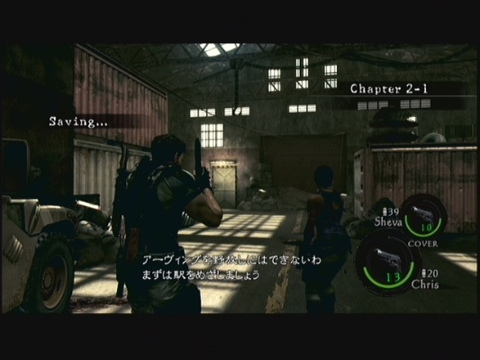 生化危机5还值得玩吗？2026年终极联机攻略与隐藏机制全解析