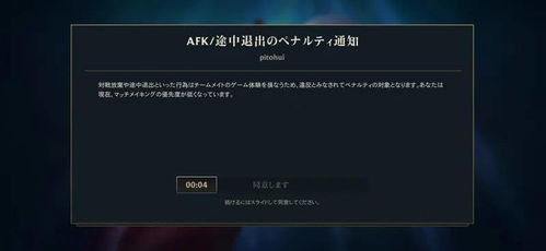 2026年还能挂机赚钱的网游TOP10，实测不封号云手机多开攻略