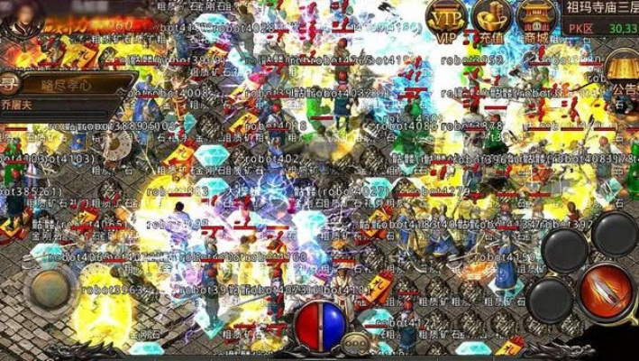 新开一秒传奇私服刚开就鬼服？2026年3月最新数据曝光选服核心指标