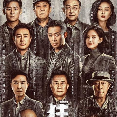 一、版本底层机制，你以为的BUG其实是隐藏算法