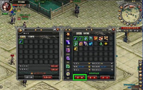 降龙之剑究竟好不好玩？2026年最新数据揭示玩家真实留存率