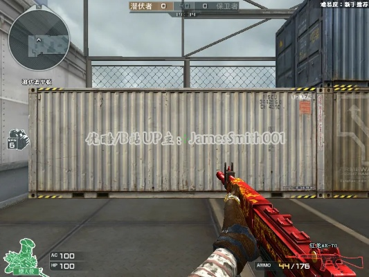 CF红龙AR70性能断层真相，数据实测+职业选手压枪参数