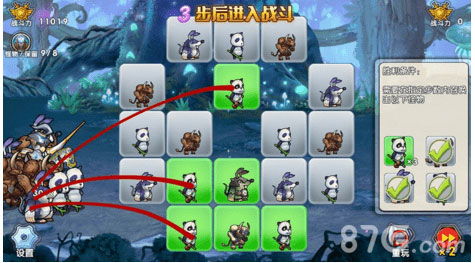 小企鹅pingu游戏通关秘籍，2026年最新隐藏关卡解锁技巧与正版资源全攻略