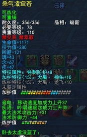 天律狂想零氪玩家7天满级实录，2026最新角色强度榜+阵容搭配