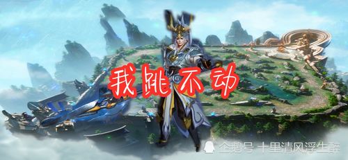 从开荒到霸服，2026年SLG崛起攻略的5个被忽视的核心拐点