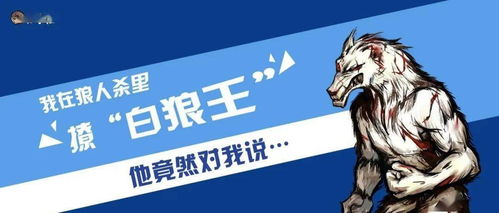 饿狼之城到底属于什么类型？为什么它让人又爱又恨