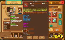 霸王大陆x真·统一攻略，2026新版隐藏武将解锁+速通战术全解析