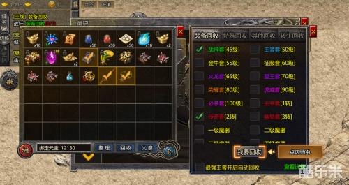 冥神中变版本怎么选？2026最新玩法揭秘与避坑指南