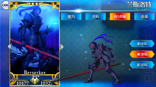 三维战斗模型，DNF Fight类型的底层逻辑