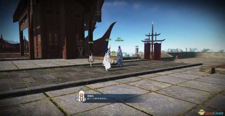 天涯明月刀2012原版考古，从客户端修复到画质MOD完整教程