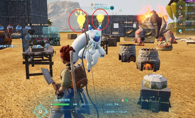 2026星工场类型全解析，从尘歌壶到帕鲁基建，3大核心机制破解效率瓶颈