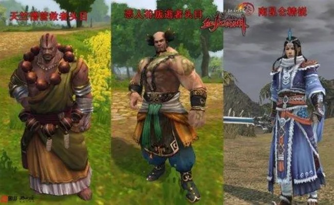 恶人谷十大恶人怎么打？2026最新机制拆解与T0阵容通关指南