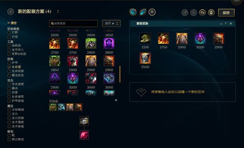 2026年弹头奇兵官网终极导航，3大隐藏入口与防骗实战手册