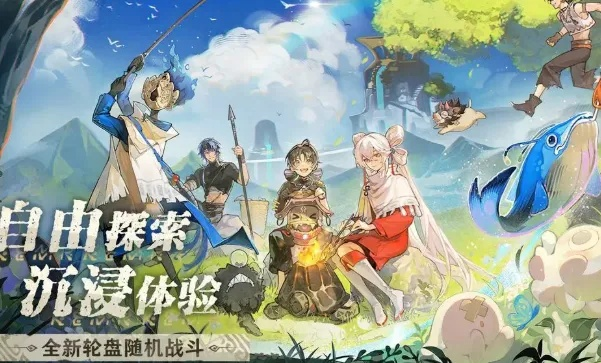 2026年3月公测新游深度解剖，零氪玩家生存指南