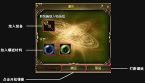 晶铁之门最强种族揭秘，2026版本T0职业搭配与天赋加点全攻略