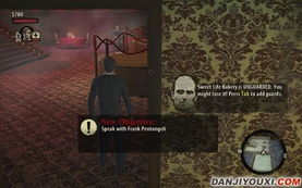 教父2家族管理秘籍，3天称霸纽约的隐藏机制