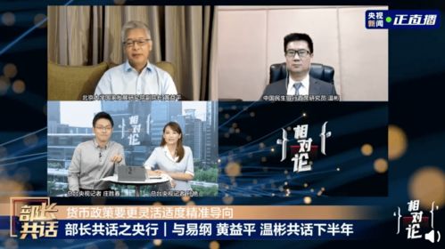 不是请不起 而是周口杰伦更有性价比，2026平替经济实战指南