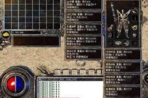 XCOM 2传奇难度敌人类型全解析，2026年最新战术克制手册