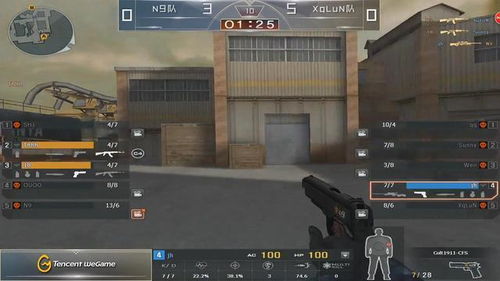 爱拍CF视频怎么拍才火？2026年Q1数据揭示5个被低估的流量密码