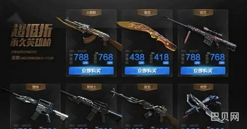 CFAK无影还值得买吗？2026年实战数据揭秘+5个进阶窍门