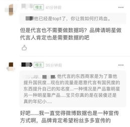 刷圈视频三大类型与隐藏价值