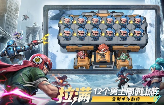 燃烧的僵尸总烧穿防线？2026年3套冷门阵容实测秒杀